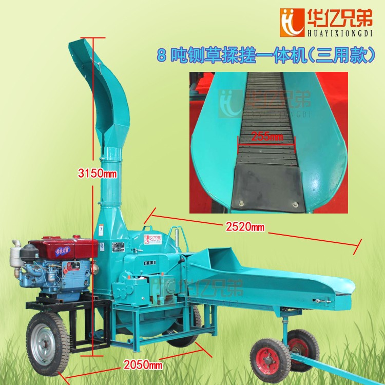 甘肅鍘草機(jī)10噸8噸鍘草機(jī)鍘草揉搓機(jī)多少錢一臺(tái)包郵