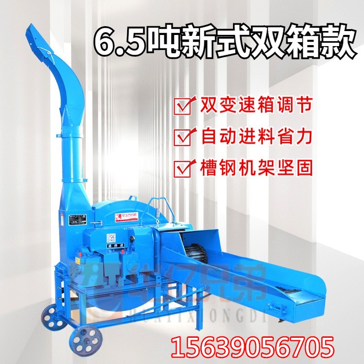 甘肅鍘草機(jī)10噸8噸鍘草機(jī)鍘草揉搓機(jī)多少錢一臺(tái)包郵