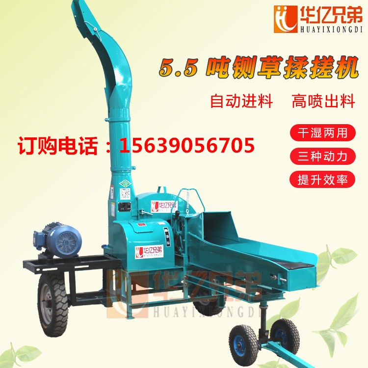 甘肅鍘草機(jī)10噸8噸鍘草機(jī)鍘草揉搓機(jī)多少錢一臺(tái)包郵