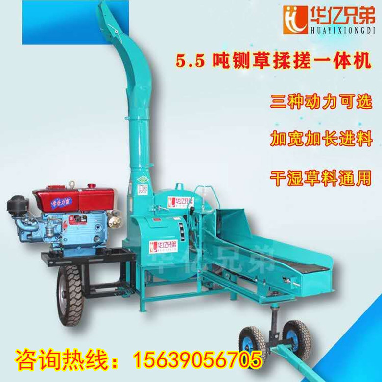 湖北恩施鍘草機(jī)價(jià)格荊門鍘草機(jī)多少錢一臺終身售后