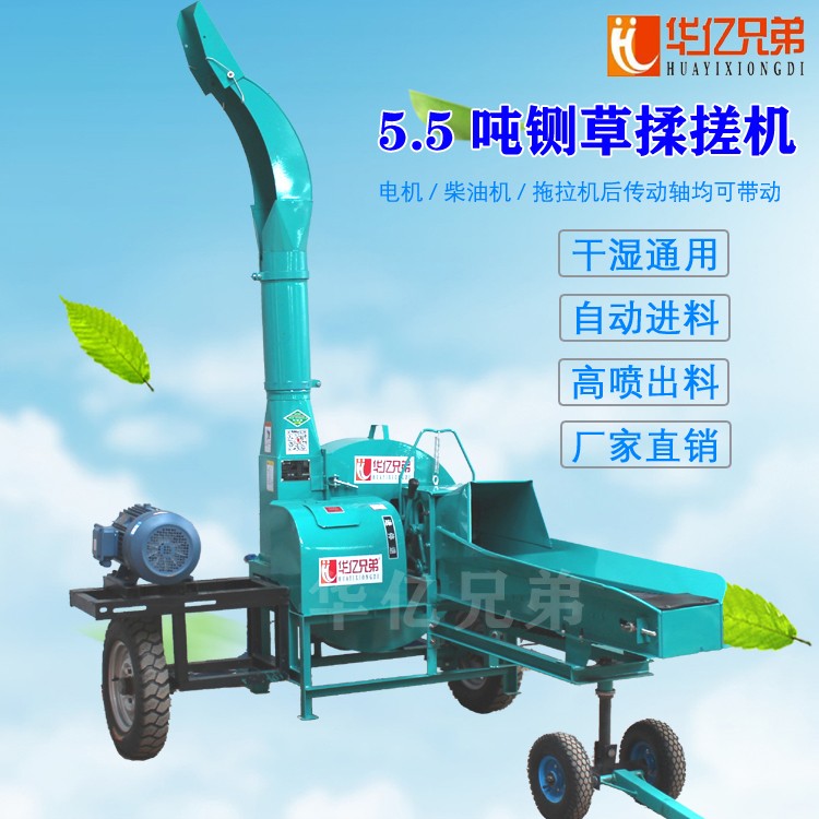 鍘草機(jī)日常應(yīng)該如何保養(yǎng)和維護(hù)？