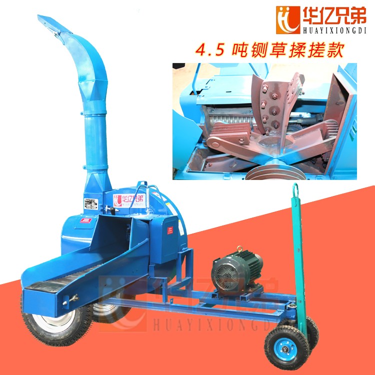 喂羊用鍘草機(jī)好還是鍘草揉搓機(jī)好？
