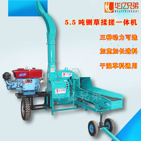 2021款新款5.5噸鍘草機(jī) 鍘草機(jī)多少錢一臺(tái)？