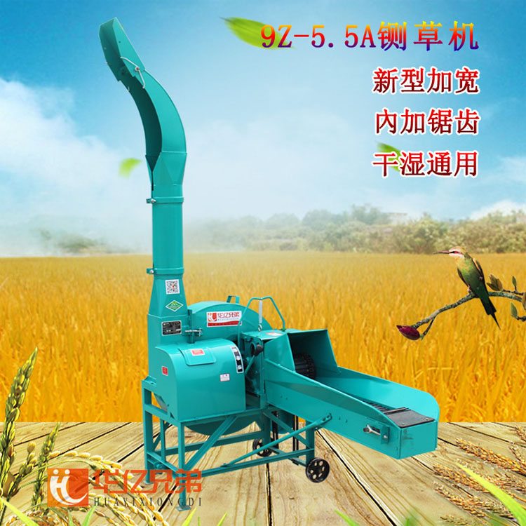 4.5噸雙變速箱鍘草機(jī)多少錢(qián)一臺(tái)？鍘青玉米秸稈的視頻有嗎？