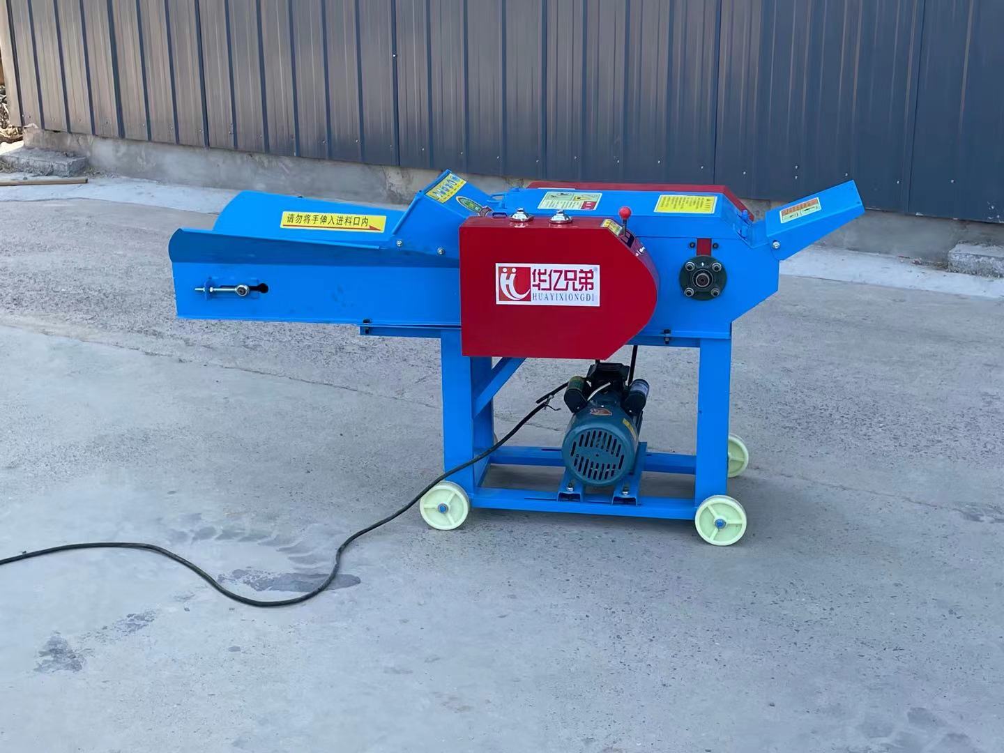 家用照明電220V4.5噸臥式鍘草揉絲機
