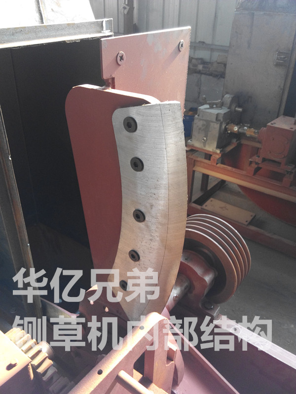 云南鍘草機(jī)多少錢一臺(tái)？保山鍘草機(jī)視頻？