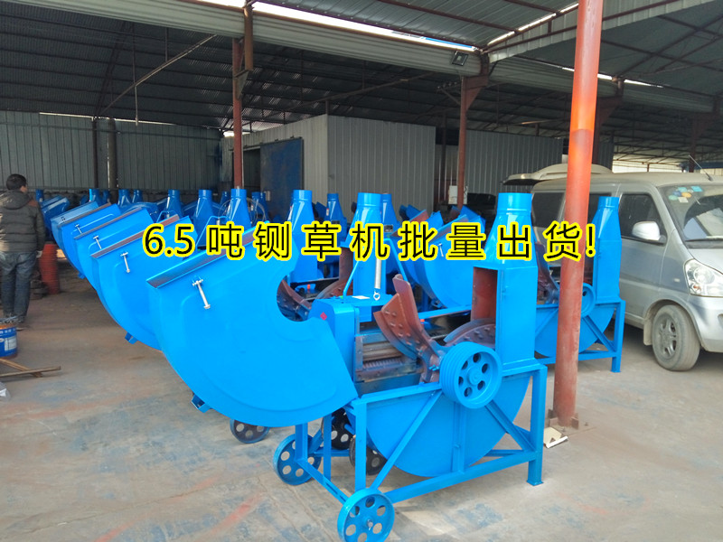 廣西玉林大型8噸鍘草機多少錢一臺？