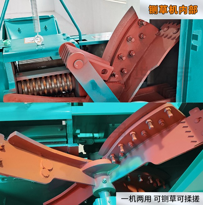 如何判斷鍘草機刀具是否需要更換？